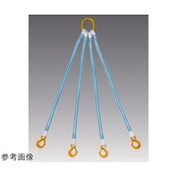 田村総業 金具付スリング