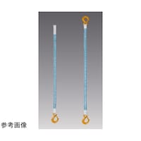 田村総業 金具付スリング