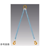 田村総業 金具付スリング