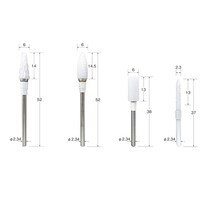 リューター ジルコバー セット品