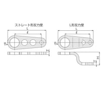 TONE パワーデジトルク用反力受