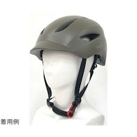 アズワン Foglia アーバンヘルメット ロングブリム