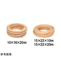 ミヤコ スマートホース