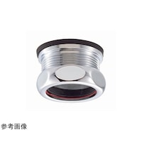 ミヤコ 洗浄管用段落し金具