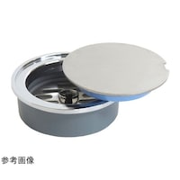 ミヤコ ワンナップ掃除口目皿付黄銅