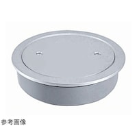 ミヤコ 掃除口 つや消しメッキネット パッキン付 VP・VU兼用黄銅