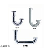 ミヤコ S・Pトラップ用U管