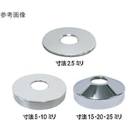 ミヤコ 混合栓用巾広送り座金