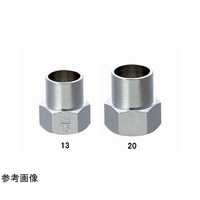 ミヤコ ガイド付袋ナット SV1NG_13(16.8) ※2個以上から注文可能(販売価格は1個単位の価格)