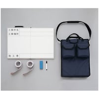 アズワン 撮影用ホワイトボードセット 37395A