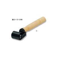 高翔産業 鉄ローラー(ベア入)片枠 35φ×40mm