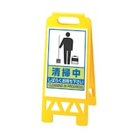 アズワン フロアユニスタンド