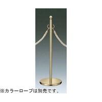 大和金属製作所 パーティーションポール 真鍮 ミガキ/クリアー ベースφ300mm ポールφ32mm GY40B27B