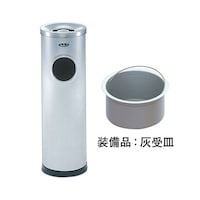 ぶんぶく スモーキングトラッシュ