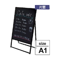 トレード バリウス A1 ブラックボード仕様 ブラック