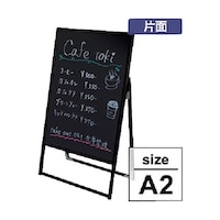 トレード バリウス A2 ブラックボード仕様 ブラック