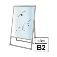 トレード バリウス B2 ホワイトボード仕様 シルバー