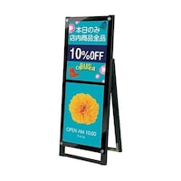 �g���[�h�@�u���b�N�|�X�^�[�p�X�^���h�Ŕ}�O�l�W�@�`�P�n�[�t�@�Жʁ@�u���b�N�@�a�o�r�r�j�l�m�`�R�s�s�j�a�@�U�R�O�O�O�Q�O�P�S�O