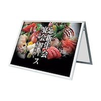 �g���[�h�@�|�X�^�[�p�X�^���h�Ŕ}�O�l�W