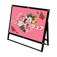 �g���[�h�@�u���b�N�|�X�^�[�p�X�^���h�Ŕ}�O�l�W�@�a�P���R���[�@�Жʁ@�u���b�N�@�a�o�r�r�j�l�m�a�P�x�k�j�a�@�U�R�O�O�O�Q�O�P�V�U