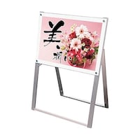 �g���[�h�@�|�X�^�[�p�X�^���h�Ŕ�