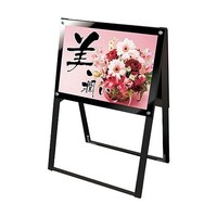 �g���[�h�@�u���b�N�|�X�^�[�p�X�^���h�Ŕ@�`�Q���R�@���ʁ@�ʃu���b�N�@�a�o�r�r�j�`�Q�x�q�a�@�U�R�O�O�O�Q�O�Q�O�R