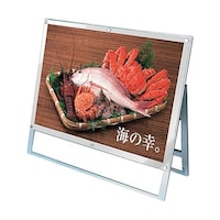 �g���[�h�@�|�X�^�[�p�X�^���h�Ŕ�