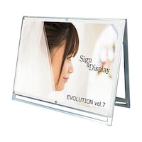 �g���[�h�@�|�X�^�[�p�X�^���h�Ŕ�