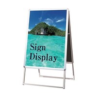 トレード PGSKA1RS シルバー A1両面 屋内用 6300020319