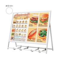 トレード ポスタースタンド