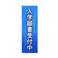 �g���[�h�@�̂ڂ���@�s�O�O�O�S�S�@���w�菑��t���Q��