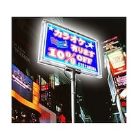 トレード おかボタル A1 角型 両面 11000mAh 6300037265