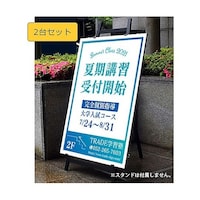 �g���[�h�@�X�i�b�v�t���[��