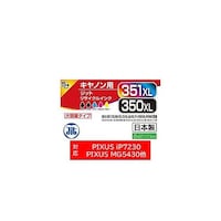 ジット キヤノン:BCI351XL+350XL5MP(大容量)5色マルチパック対応 ジット リサイクルインク カートリッジ JITAC3503515PXL 5色セット JIT
