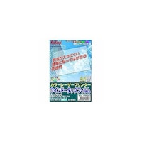 FOLEX 〔レーザー〕ウインドータックフィルム 透明クリア 0.050mm