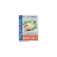 FOLEX カレディア 耐水ラミネート紙