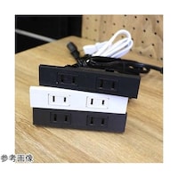 stax tools 家具製作用 埋め込みコンセント 2つ口(角型)茶