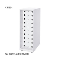 サンワサプライ 個別管理用タブレット保管庫(10台収納) CAICAB113W