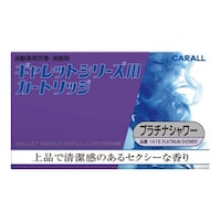ギャレットシリーズ用カートリッジ