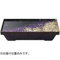 福井クラフト 1/2 ダイヤ松花堂盆蓋 箔舞踊(裏黒OM) 41321920