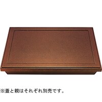 福井クラフト 尺3 長手ダイヤ松花堂 親)梨地(内無) 21078040