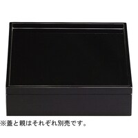 福井クラフト 木製8.5寸 盆印籠松花堂 黒千筋(蓋) 21032501