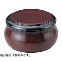福井クラフト 寿冠チラシ 溜漆羽毛目親(内黒) 74010302