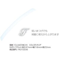 CML CKL シリコンレインボーロットシリーズ