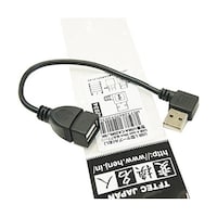 TFTEC USB L型ケーブル 延長20cm