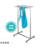 保科製作所 スタンド式ハンガー