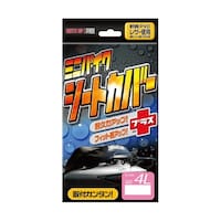 シートカバー