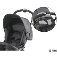 ニュウェルブランス 施設用ベビーカー幌のみ レガードBK2 A070886