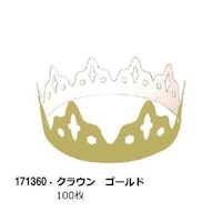 MALLARD FERRIERE クラウン王冠
