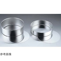 ホワイトサム ENDO188デコ缶底取 深型